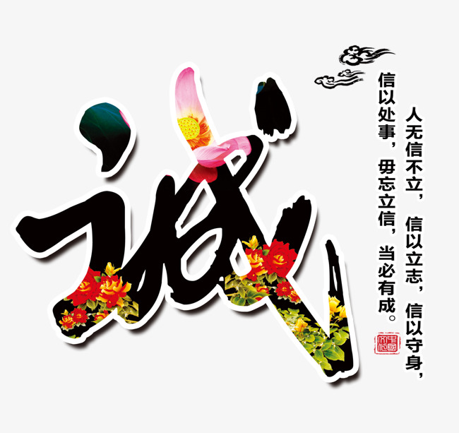 汉寿要账公司