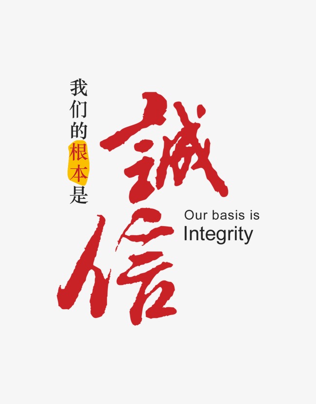 汉寿收账公司