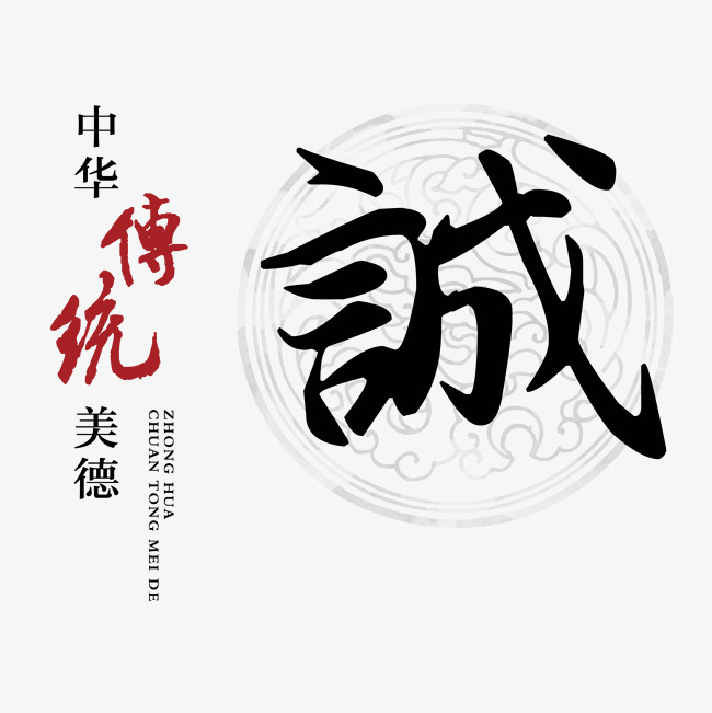 汉寿讨账公司